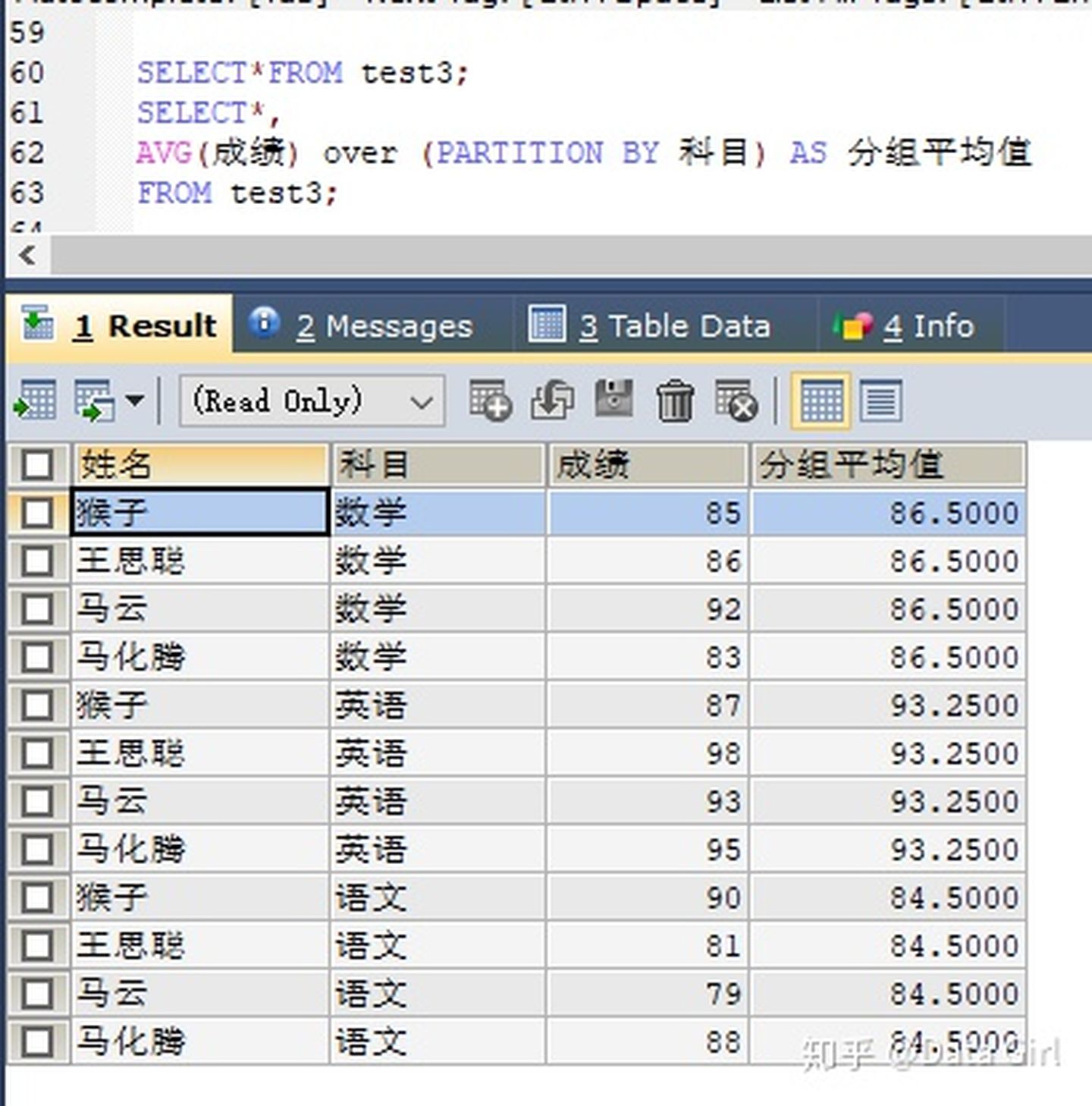 v2-251a271e216e8e091a9863f6cf38c58b_1440w
